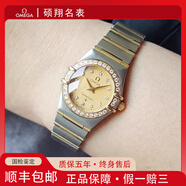 【二手99新】歐米茄OMEGA星座系列經(jīng)典款女表 22.5mm 小表盤原鑲鉆間金石英二手女士手表腕表 1267.15.00黃盤圈鉆 22.5mm