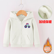 Helichong兒童雙面絨男童衛衣加絨加厚連帽女童開(kāi)衫長(cháng)袖童裝口袋外套 【開(kāi)衫】拖拉機白色 雙面絨 140 (建議身高1.2-1.3米)