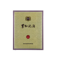 紫紅泥皇家大禮包 1瓶 500ml 2018年釀造 53%vol 500mL 1瓶