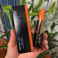 詩(shī)黛爾紅胡蘿卜素溫變唇膏變色唇膏6026