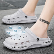 三象鯊夏男涼鞋厚底外穿涼拖輕便透氣休閑沙灘鞋椰子洞洞鞋男款防滑 白色 39偏小一碼