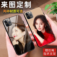 WENYAFF 華為P60 P50E P40 pura70Pro P80榮耀400 70 30 20青春版10 9手機殼Mate60軟套Magic7pro防摔x60 個(gè)性DIY定制/來(lái)圖訂制/照片定做