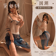 夢夢奇情趣內(nèi)衣女激情刺激角色扮演制服誘惑旗袍開檔免脫古典丁字褲 透視印花民國裝 170(XL)建議體重115-135斤