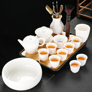 靜瓷齋德化白瓷羊脂玉功夫茶具套裝家用客廳泡茶辦公室會(huì)客簡約茶杯 美人壺+雅黑茶盤 14頭