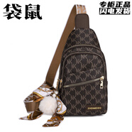 袋鼠（KANGAROO）胸包女2024夏上新韓版百搭斜挎包小女士胸前包時(shí)尚洋氣網(wǎng)紅背包潮 咖色706