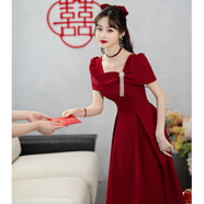 茗瑾萱酒紅色小個子結婚敬酒服新娘夏季訂婚裙法式高端晚禮服平時可穿女 酒紅色中長款 M