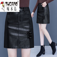 啄木鳥(niǎo)秋冬季新款2025年半身裙女PU皮裙中長(cháng)款包臀裙高腰韓版顯瘦a字裙 黑色0033 S 95斤以下