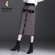 啄木鳥(niǎo)加厚中長(cháng)款格子針織半身裙女2024秋冬新款高腰顯瘦包臀裙冬季媽媽 加厚 灰色 (仿水貂絨款) S (70-85斤)