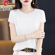 皮爾卡丹（pierre cardin）短袖女圓領(lǐng)天絲棉針織衫包袖T恤寬松夏季新款洋氣亮絲氣質(zhì)上衣 白色 L 100-120