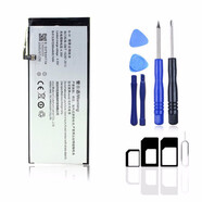 閃步  適用于VIVO大容量全新電池電板 BK-B-80電池X5MAX V F X5MAX+