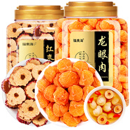 福東海 龍眼肉+紅棗片440克無核大棗切片干龍眼肉大顆滋補養(yǎng)生茶組合 