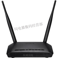 友訊（D-Link）網絡（）友訊（D-Link）D-Link/友訊B家用光纖無線路由 dir-802