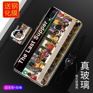 龍清 華為nova3e手機(jī)殼ANE-AL00玻璃保護(hù)套P20Lite青春版創(chuàng)意網(wǎng)紅個性超薄全包硬殼 NBA籃球