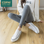 COFNI意大利卡芙尼打底褲女外穿秋冬款加絨加厚抗寒保暖高腰顯瘦韓版蕾絲褲九分小腳鉛筆褲彈力褲 禮盒裝：深灰色加絨款 L