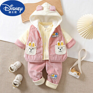 迪士尼（Disney）男女寶寶衣服秋冬裝嬰兒春款薄棉衣01-2周歲新生兒外穿馬甲三件套 新款小熊粉紅 馬甲三件套 90(1.5-2歲左右)