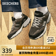 斯凱奇（Skechers）男子復(fù)古潮流百搭運動鞋增高老爹鞋休閑鞋237067 棕色/黑色/BRBK 41
