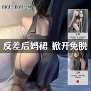 曼煙情趣內(nèi)衣制服sm羞恥純欲性感睡衣后媽裙旗袍包臀裙七夕御姐裙1736