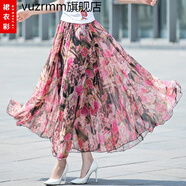 vuzrmm波西米亞沙灘長(cháng)裙2023夏季翠花雪紡半身裙長(cháng)款女復古印花大擺裙 繁花似錦 M 2尺-2.1尺