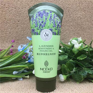 麗顏世家去角質(zhì)啫喱薰衣草保濕茶樹玫瑰牛奶去角質(zhì)素 薰衣草保濕150g