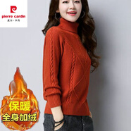 皮爾卡丹（pierre cardin）針織衫女加絨/不加絨高領(lǐng)毛衣加厚2023秋冬新款寬松韓版短款針織 焦糖(高領(lǐng))加/絨 S 80-95斤