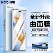KOOLIFE 適用于 榮耀90Pro鋼化膜華為 honor 80Pro保護(hù)貼膜華為honor曲面屏幕玻璃全覆蓋高清膜防摔指紋