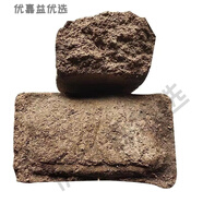 正宗貴州茅臺鎮醬香型大曲酒曲傳統熟料固態(tài)發(fā)酵中高溫釀酒包包磚 18斤酒曲塊