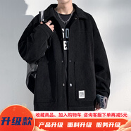 牧柒帛（MUQIBO）cityboy小香風毛呢外套男秋季新款棒球服男寬松潮牌痞帥翻領夾克 J501黑色 L 【110-130斤】可穿