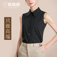 路施南大尖領(lǐng)無(wú)袖襯衫女秋季時(shí)尚職業(yè)通勤襯衣修身內搭打底衫雪紡上衣 黑色 L1819 2XL