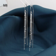 ticifys925純銀時(shí)尚長(cháng)款耳環(huán)韓國氣質(zhì)超仙鏈條夸張流蘇耳線(xiàn)女ins首飾