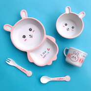 babybird新款兒童餐具套裝5件套創(chuàng)意環(huán)保竹纖維竹粉寶寶分格餐盤小孩餐碗勺叉子卡通可愛嬰兒輔食碗 小兔子竹纖維餐具五件套