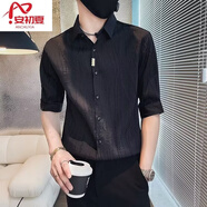 安初夏冰絲條紋短袖t恤男士休閑套裝夏季薄款衣服男裝潮流修身穿搭配 C006黑色上衣 2XL 【推薦140-160斤】
