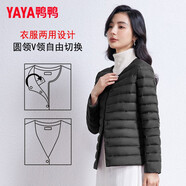 鴨鴨（YAYA）輕薄羽絨服女短款休閑內(nèi)膽薄款冬季內(nèi)搭保暖新國標外套KX 黑色 M