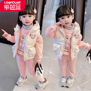【三件套】樂芭鼠童裝女童套裝冬裝加絨加厚兒童衛(wèi)衣套裝秋冬季嬰幼兒女寶寶衣服1-8歲加厚外穿小童服裝 粉色（粉衛(wèi)衣+褲子） 110碼建議3-4歲(身高100-110cm)