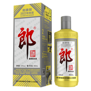 郎酒 郎牌郎酒 2022年份紀(jì)念版 醬香型白酒 53度 500mL 1瓶 金太郎單支