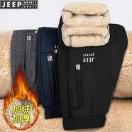 JEEP SPIRIT吉普休閑褲男冬季加絨加厚羊羔絨褲子男大碼束腳褲男士保暖棉褲潮 黑色束腳 2XL (130-145斤)