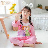 莫代爾兒童睡衣春秋季長(cháng)袖純棉寶寶小女孩愛(ài)莎女童公主家居服蘇菲亞夏季
