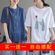 玖卡依純棉短袖t恤女2025夏季韓版寬松體恤半袖潮流女裝休閑短袖女上衣 藍(lán)色乘號(hào)+白色花瓶 XL 建議115-130斤