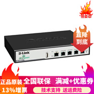 友訊網(wǎng)絡(luò)（D-LINK）DI-7102+ 多WAN口企業(yè)級(jí)全千兆VPN有線路由器WEB微信認(rèn)證