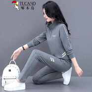 啄木鳥(niǎo)品牌polo領(lǐng)衛衣休閑運動(dòng)套裝女2025秋季新款中年女裝秋裝兩 灰色(衛衣+長(cháng)褲)兩件套 M 適合80-95斤