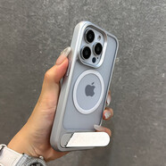 GUSGU【品質(zhì)源裝】適用蘋果15手機殼金屬斜翻支架iPhone15promax感14磁吸防摔蘋果12/13保護套 大孔【太空銀】X1鉑盾金屬漆磁吸支架 iPhone 14 Pro Max