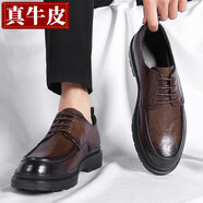 戈耐（GNAI）男士休閑皮鞋男生新郎結(jié)婚增高商務(wù)鞋百搭潮流行真皮透氣男鞋子男 棕色【真牛皮】加厚防滑 四季款 38 (240mm)