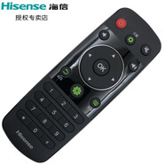 海信電視機遙控器CN3A56通用CN3B12 3F12 LED32EC290N LED50K220