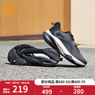361度運(yùn)動鞋男鞋赤焰4網(wǎng)面透氣跑鞋男輕便通勤減震專業(yè)跑步鞋 煙灰/曜石黑 密網(wǎng)【男】 42
