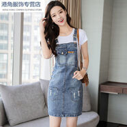 背帶裙寬松顯瘦吊帶包臀牛仔連衣裙減齡休閑時(shí)尚套裝女春夏季 單件牛仔裙 S