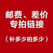 飛利浦（PHILIPS）剃須刀收納包刮胡刀包禮品袋定制適配S1203S1000S3000S5000S7000S8000S9000X500系列等 郵費補差價專拍 需要多少拍多少