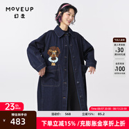 幻走（MOVEUP）冬季新款.FUN系列翻領(lǐng)大口袋動(dòng)物繡花設計師寬松牛仔外套女 牛仔藍 M