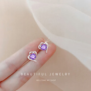 百年老鳯祥S999純銀耳釘女款耳環(huán)小眾簡(jiǎn)約氣質(zhì)耳墜耳飾送女友禮物 通體999純銀一對 送證書(shū) 夢(mèng)幻紫