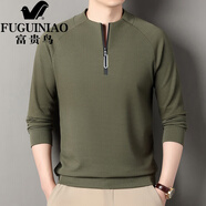 富貴鳥（FUGUINIAO）男士立領純色半拉鏈衛(wèi)衣2025春季新款寬松休閑長袖上衣T恤 軍綠色 M