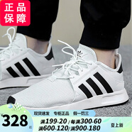 阿迪達斯（adidas）官方男鞋跑步鞋25冬季新款網(wǎng)面舒適潮流運動(dòng)鞋復古休閑鞋 CQ2406/主圖款 44.5