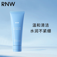 如薇（RNW）拋光洗面奶男女士潔面乳氨基酸控油保濕面部學(xué)生深層溫和清潔送禮 B5氨基酸洗面奶 120g